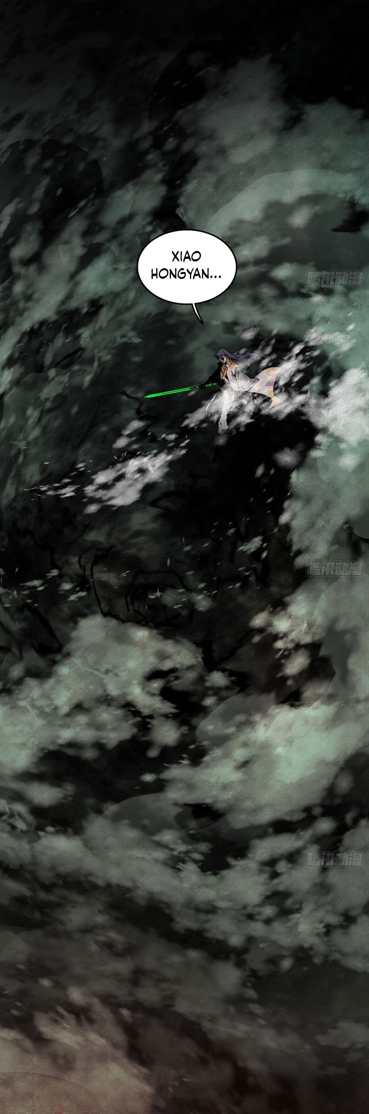 I’m An Evil God Chapter 544 Gambar 29